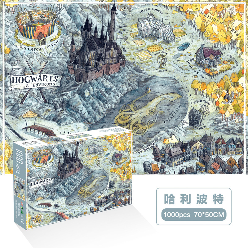1000 unidades rompecabezas de papel dibujos animados paisaje alta dificultad cerebro quema juego juguetes educativos noche mercado puesto suministro