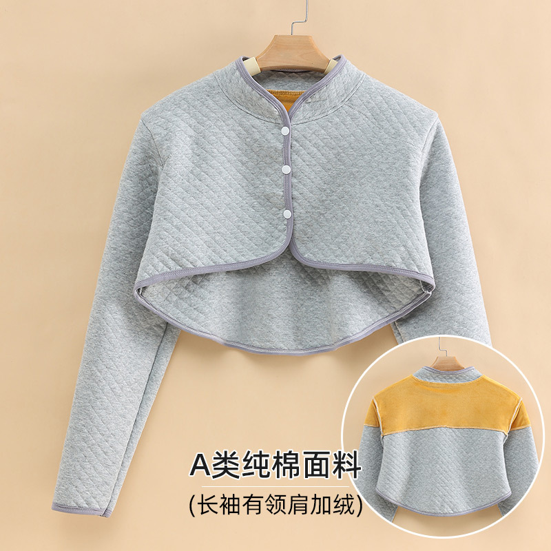 Pure Cotton Shoulder Protector for Pregnant Women, Postpartum Confinement Shawl, Maternity Long-Sleeved Warm Breastfeeding Shoulder Protector, Cervical Spine Vest for Sleeping