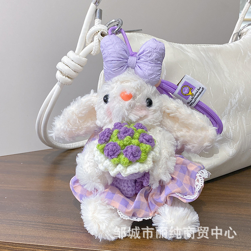 かわいい手持ち花垂れ耳ウサギぬいぐるみレーススカートリボンペンダントキーホルダーおいしいウサギ|undefined