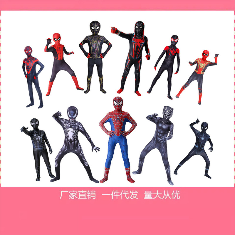 Halloween Spider-Man Cosplay Costume, Tight-Fitting Jumpsuit for Children and Adults, Comic-Con Cosplay Performance Outfit