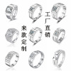 Ring female imported Mosan drill D -color coating 925 pure silver Mozang stone high brightness, highlights high, fire color ring