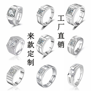 ��ָŮ���M�ڷ�Īɣ�Dɫ�925�y���ʯ�����ȃ��ȸߎ���ʴ��ָ