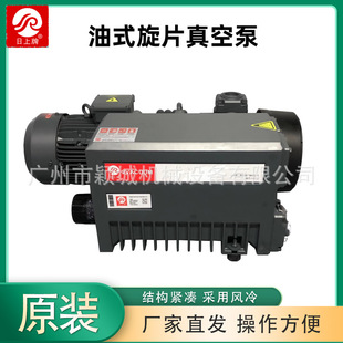�Ϻ������(������)��ձ�XD-100/160����C���b�C��ʽ��Ƭ���ͱ�