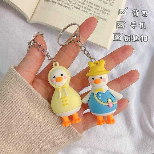 Japanese and Korean funny backpack tilted duck key chain cartoon couple yellow duck doll pendant bag pendant key chain