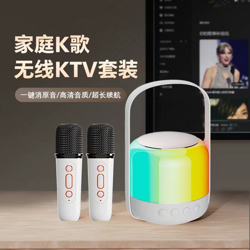 Y6S singing machine children's microphone microphone speaker mobile karaoke long endurance karaoke sound wholesale