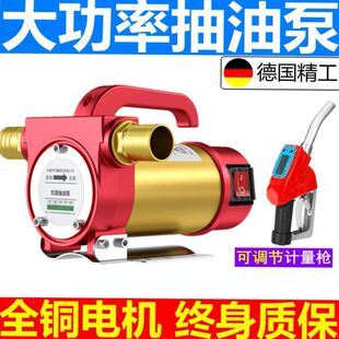 �C���ƿ12v��������0v�����ͱ�22��y���Ͳ��ͱ�늄ӷ�����24v��