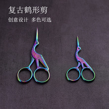 �Q��͹ż����Q�μ�ʮ�ֽ����^��������ü�������k�����S�ҬF؛