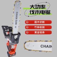 мx16oˢ䏷ľ朗lֳʽԄӱľ^oˢ늙C