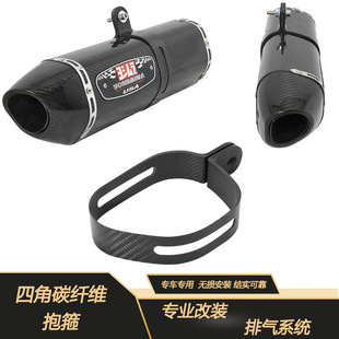 FIRE TORCH�m��Ħ��܇���b�Ľ��Ś�ܿ�����Ȧ̼�w�S�̶�����