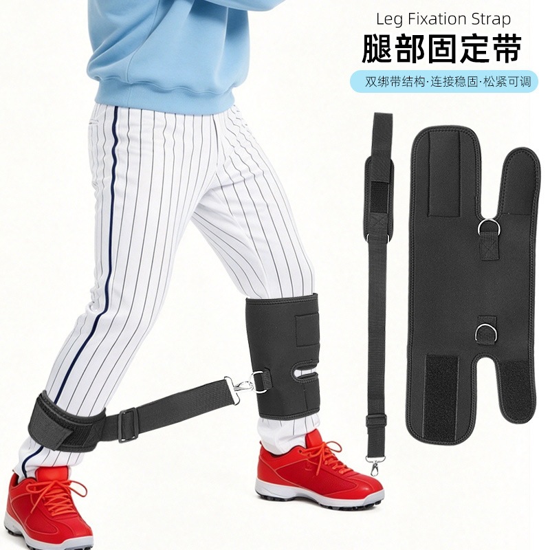 Leg posture strap for golf leg swing action fixation and correction, orthopedic strap for baseball sports lower limb movement trainer