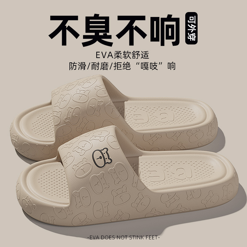 브라운 컬러[핫스타일]-40-41