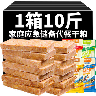 10��s���ʳ���͸��c��ͥ��������ɼZ����s�Z�W�����ҹ��