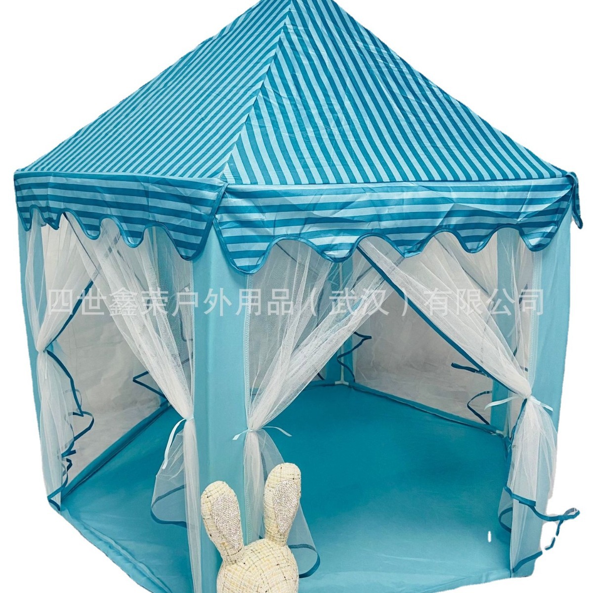 Tienda Hexagonal Antimosquitos Infantil Transpirable para Interior image 5