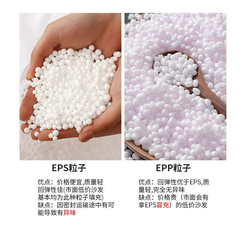 可躺可睡可卧地上懒人沙发榻榻米豆袋超大号单人科技布免洗巨大号|undefined