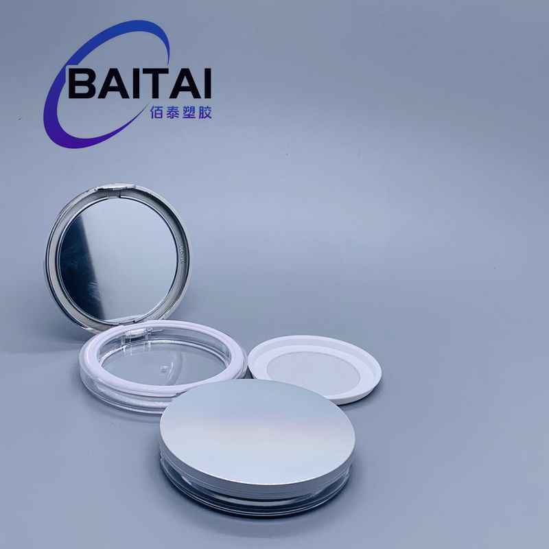 Portable Loose Powder Box Package with Z Large Mesh Powder Box Package Material Without Leaking Powder Mini New Flip Cover with Mirror Explosion