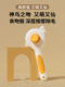 other product image