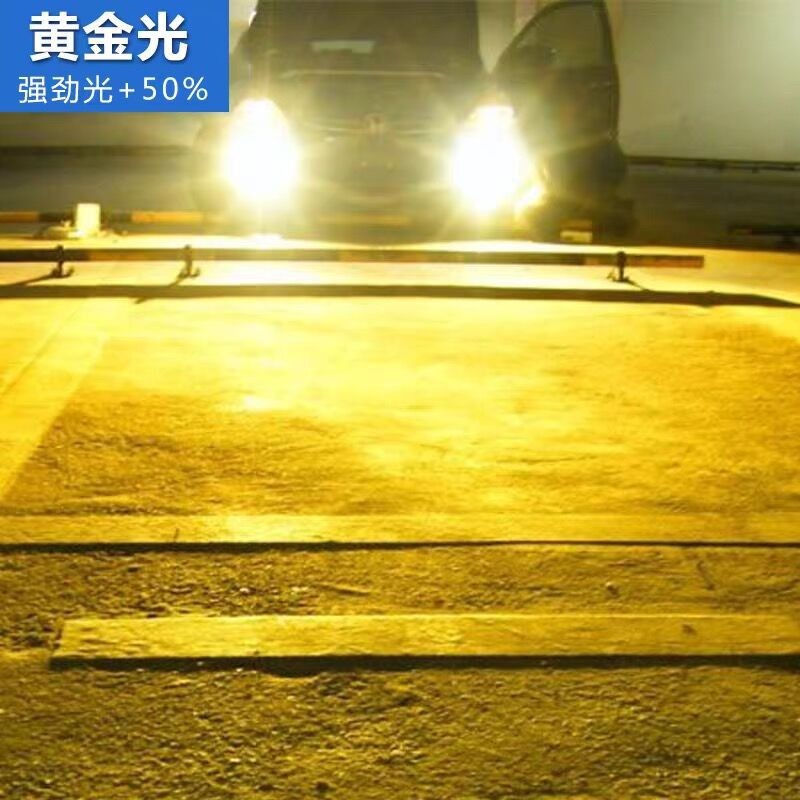 O1CN011VCTbt1vsvjwZ7upL_!!8659