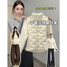 轻薄排骨羽绒服内胆女2025新款秋冬季内搭修身保暖厚款短瑜伽外套