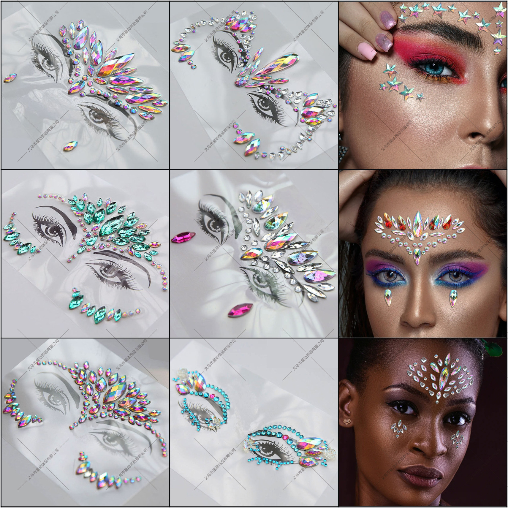 �Ƕ���Ʒ ü�������� ����DIYװ������  �۾����� ��ױ��������