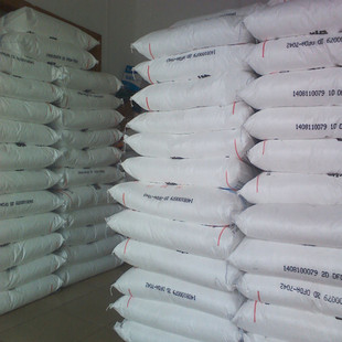 Lldpe Sinopec Hainan/Zhejiang Dfda-7042) Blow Molding Pipe Film Rope Extrusion Film Packaging Raw Materials