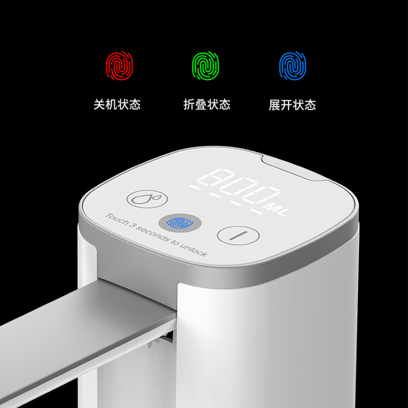 Bomba de agua plegable eléctrica de carga doméstica dispensador de agua automático barril de agua pequeño dispensador de agua bomba de agua portátil