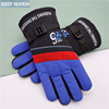 Long warm non-slip winter gloves, maxi length, wholesale