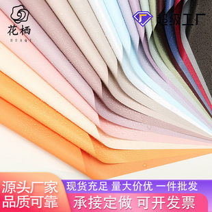 ��ɫ�n�L���ټ��Ӻ��ˮ�W�ż��YƷ���b���r�����b���ϻ�ˇ�Y��