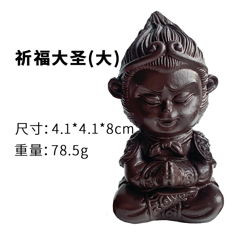 Figura popular de meditación y oración de Wukong, el Gran Sifu, adorno Zen de PVC para escritorio, mini Buda, micropaisaje para pecera, decoración de escenas.