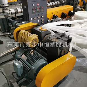 Новый небольшой гранулятор HDPE, БОПП-пленка, промышленный ПП, тканый мешок, завод по производству оборудования для гранулирования отходов ПЭВД
