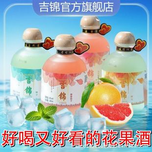 ��Ů��Ůʿ�Ͷ���ʽ������֦������350m΢��lˮ��������N���ƹ�