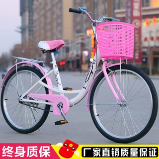 24寸26寸芭蕾女式通勤自行车代步免充气单车免充气变速一体轮