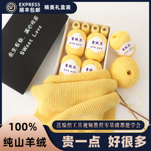 ��ɽ��q�����������ϰ��ֹ�����diy�д�ë���F�������������Ů