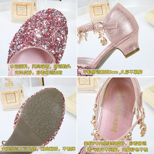 Girls Princess Sandals  Summer New Little Girls High Heels Fashion Hollow Sequin Children's Crystal Leather Shoes