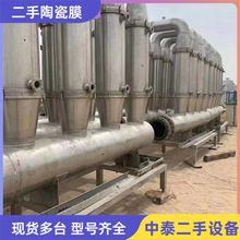 մĤuͳVĤx^VմĤֱĤմĤO