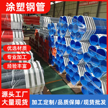 ����T�܏ͺ�䓹�DN15-DN600��С�ڏ��T�ܷ���䓹ܹܼ�