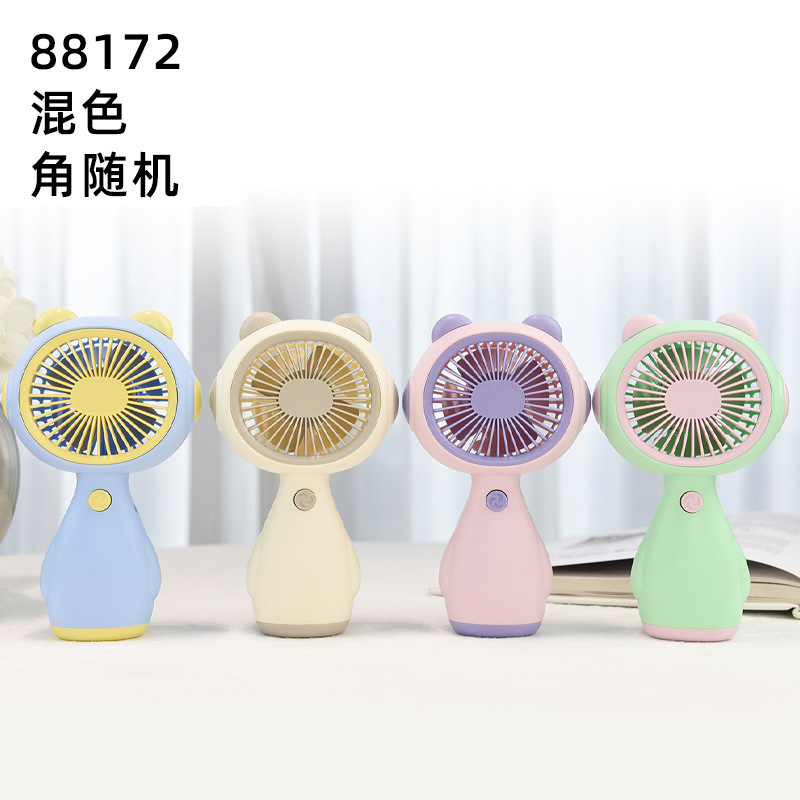 小型ファン卸売ポータブルハンドヘルド USB ミニ漫画充電学生広告小型ファン工場印刷ロゴ|undefined