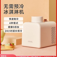 ]KIHALܙCСѩCȫԄѩ