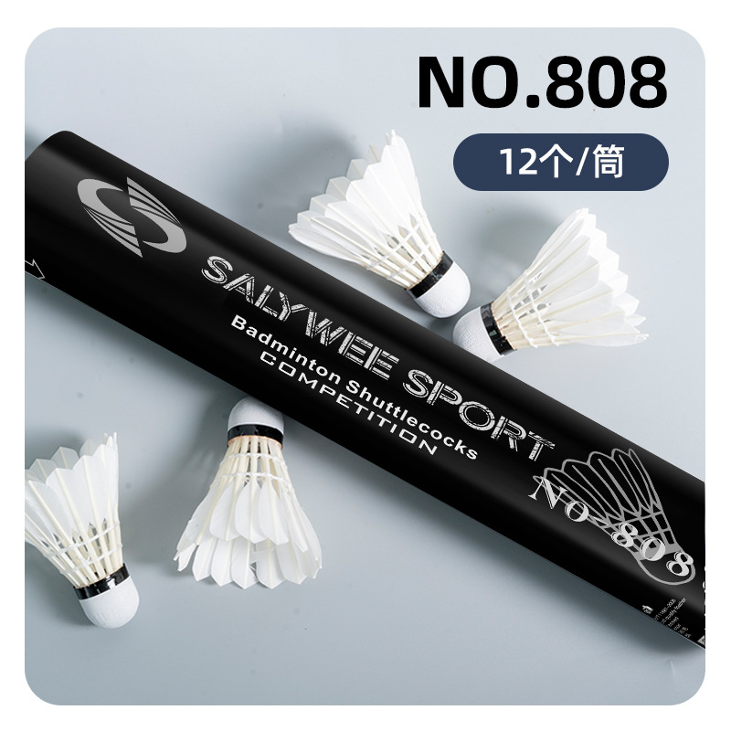 808 배드민턴 [1튜브 12개입]