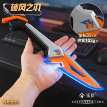 ���_�m�� �oη���s���L֮�н�������ģ�ͳ�늰l������ղؔ[��