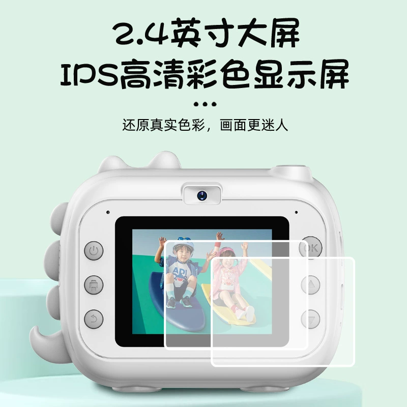 Polaroid, camera, (Cross-border trading), D1