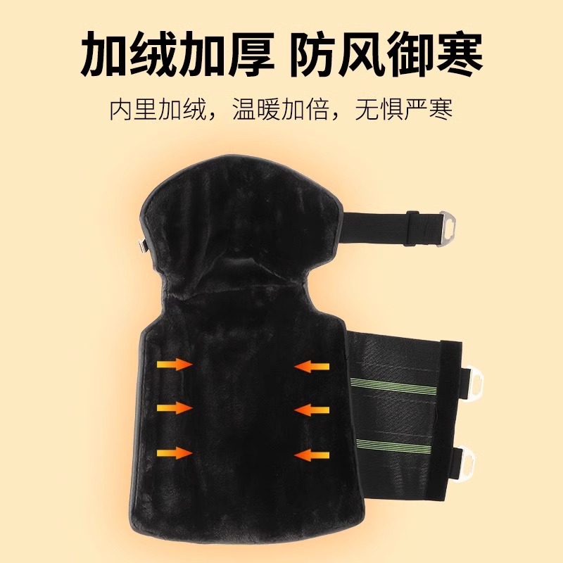 Otoño y invierno rodillas para motocicleta eléctrica protector de pies a prueba de frío con lana gruesa y protector de piernas calientes para hombres y mujeres
