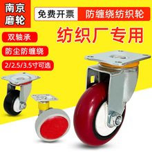 2.5�缏��݆���f��݆3.5�绬݆�_݆Ƭ�ޗlͰ�ޙC��Ͱ���m���p�@��