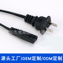 �ӹ����� ��Ҏ�Դ��  ����8��β�Դ�� 1.5��2���Դ�m����늾�