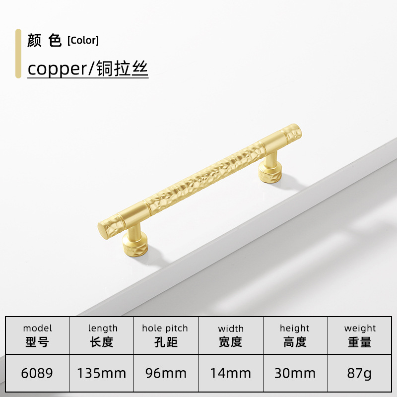 6089-96 구리선 도면