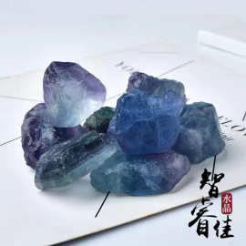厂家批发天然彩萤石原石 水晶原石香薰石扩香石水晶装饰品 消磁石