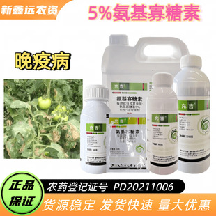 �伪5%���������ط������߲��rș������������Ʒ���]