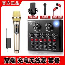 ֙CXͨßoԒͲ׃ֱObһ]