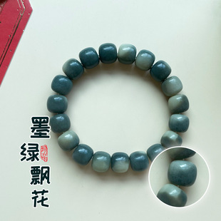 D116  �G�h��  11*10