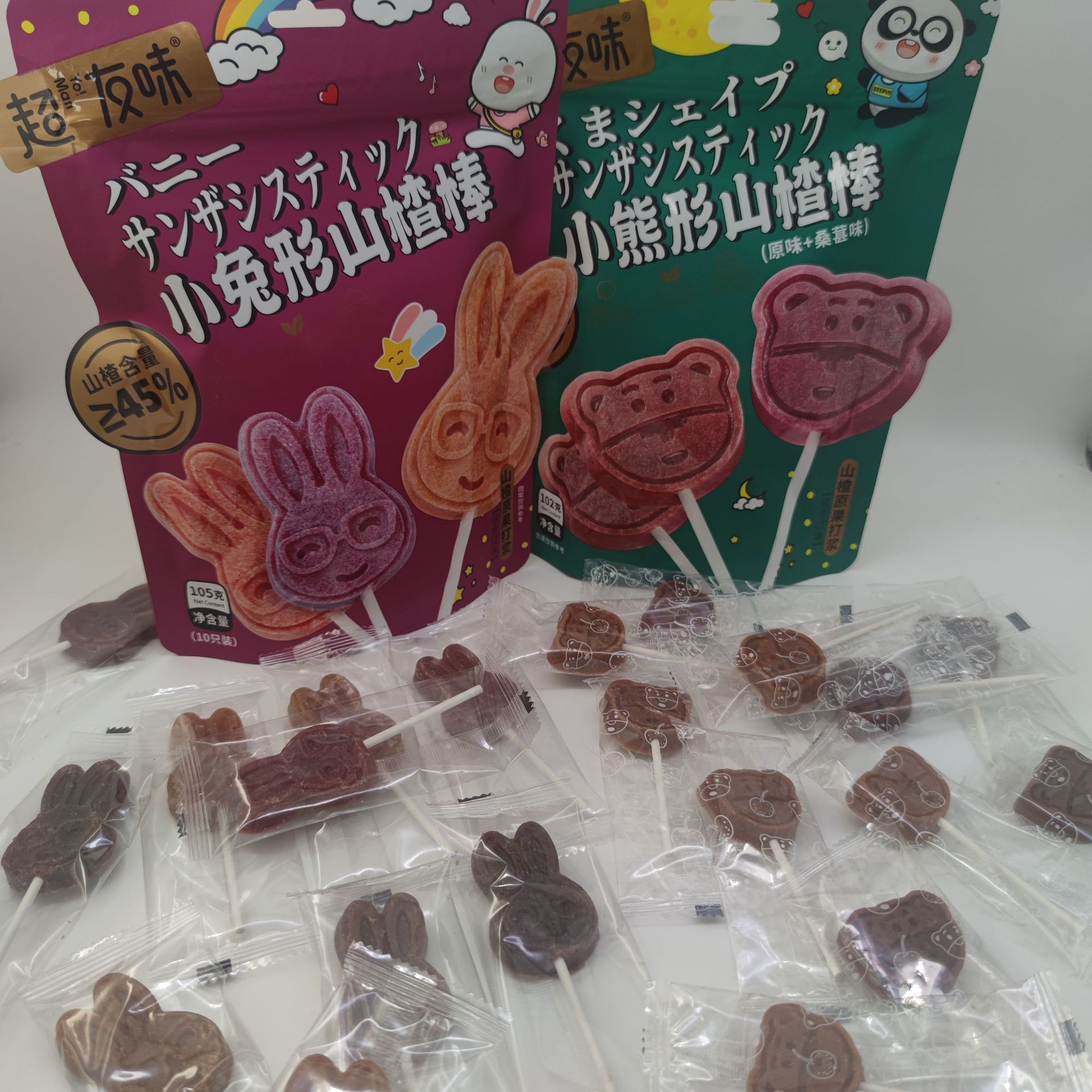 Chewy 102g Bunny and Bear Haws Lollipop Snack for Kids - Appetizer and Treat with Independent Packaging