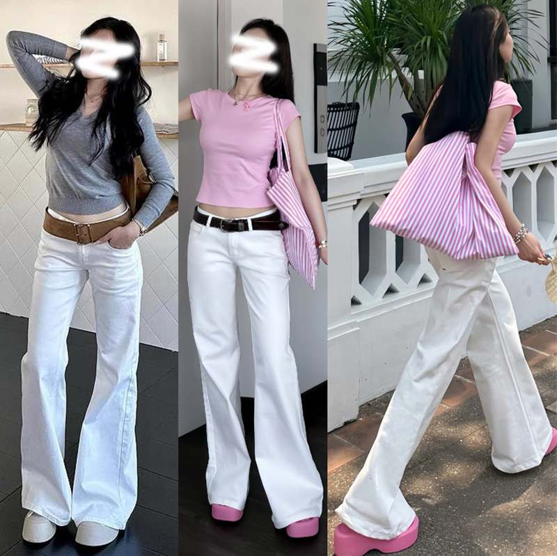 White High-Waisted Loose-Fitting Slimming Wide-Leg Jeans for Women, 2025 Spring New Style, Versatile Straight-Leg Floor-Length Pants for Petite Figures
